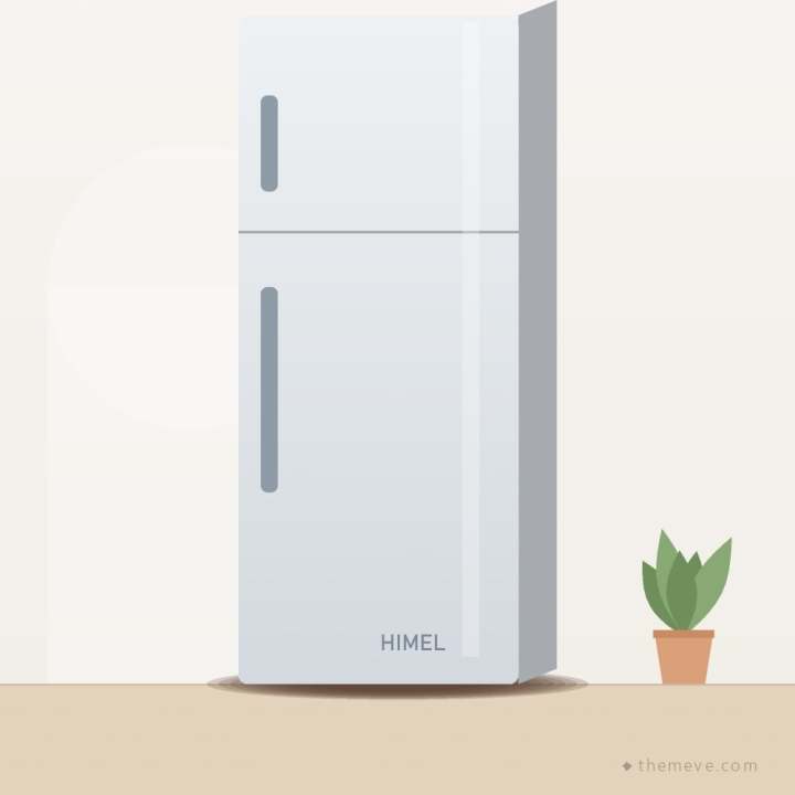 Himel 252 L No-frost Refrigerator